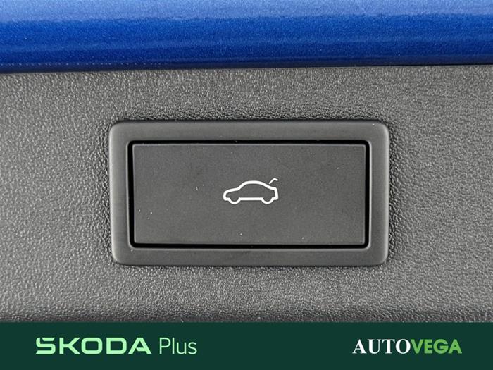 AutoVega - SKODA Kodiaq | ID 35609
