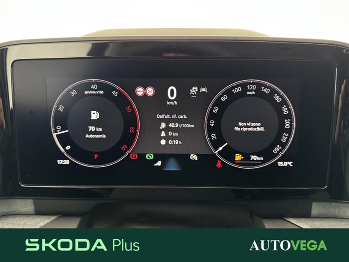 AutoVega - SKODA Kodiaq | ID 35609