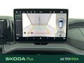AutoVega