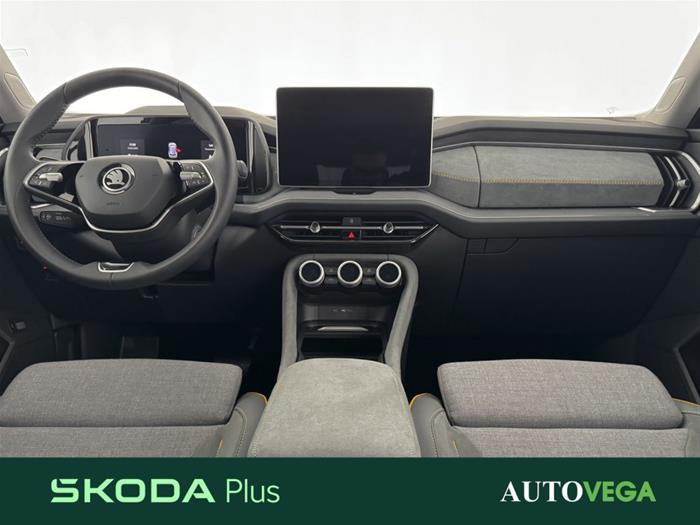 AutoVega - SKODA Kodiaq | ID 35609