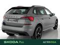 AutoVega