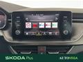 AutoVega