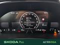 AutoVega
