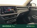 AutoVega