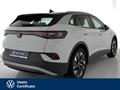 AutoVega