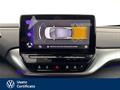 AutoVega