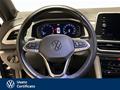 AutoVega
