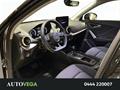 AutoVega