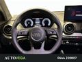 AutoVega