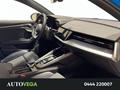 AutoVega