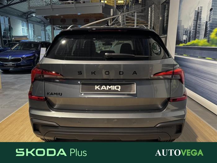 AutoVega - SKODA Kamiq | ID 35864