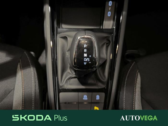 AutoVega - SKODA Kamiq | ID 35864