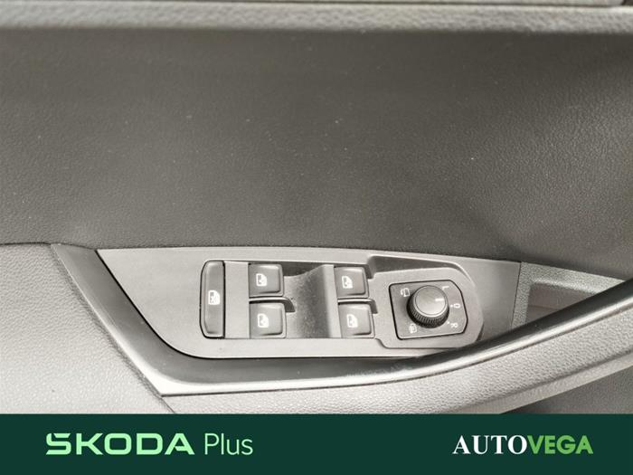 AutoVega - SKODA Karoq | ID 35858