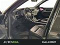 AutoVega