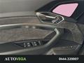 AutoVega