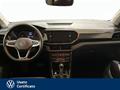 AutoVega