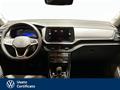 AutoVega