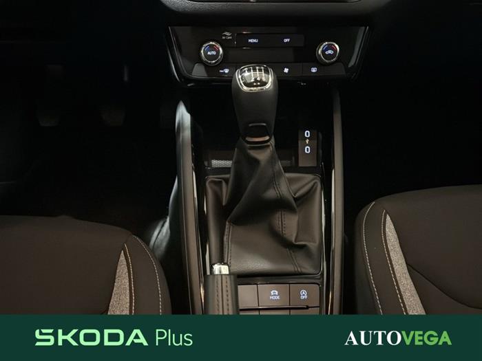 AutoVega - SKODA Kamiq | ID 35896