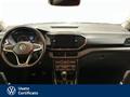 AutoVega
