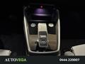 AutoVega