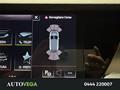 AutoVega