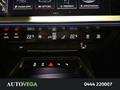 AutoVega