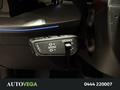 AutoVega
