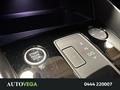 AutoVega