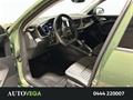 AutoVega