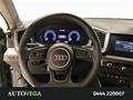 AutoVega