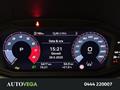 AutoVega