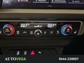 AutoVega