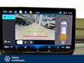 AutoVega