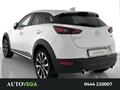 AutoVega