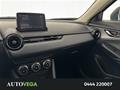 AutoVega