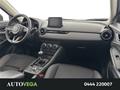 AutoVega