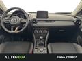 AutoVega