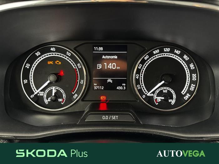 AutoVega - SKODA Fabia | ID 35956