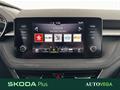 AutoVega