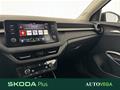 AutoVega