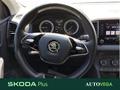 AutoVega