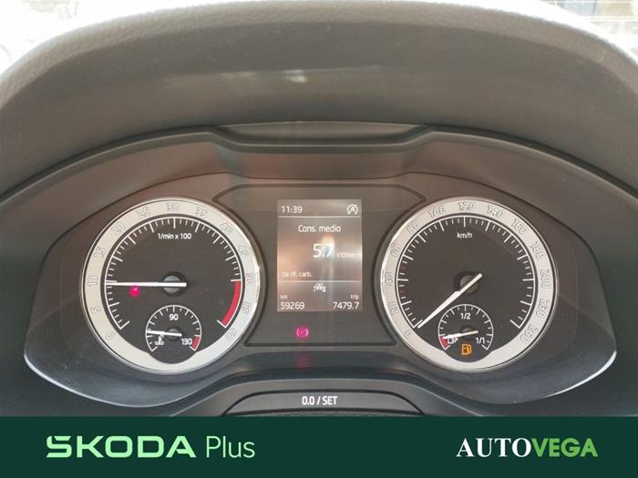 AutoVega - SKODA Karoq | ID 35962