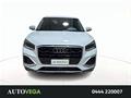 AutoVega