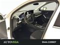 AutoVega