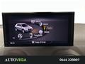 AutoVega