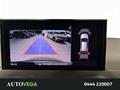 AutoVega