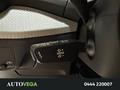 AutoVega