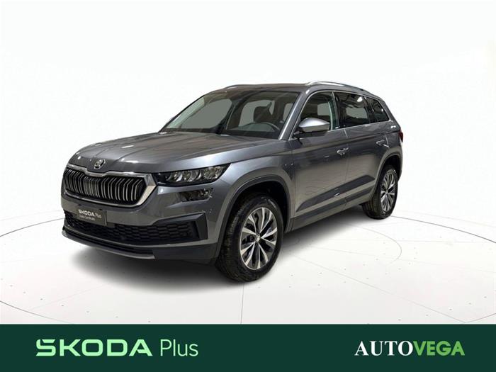 AutoVega - SKODA Kodiaq | ID 35995