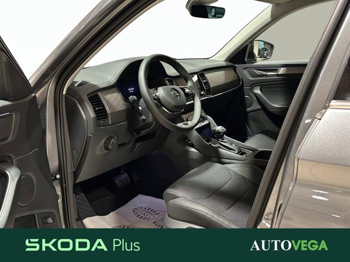 AutoVega - SKODA Kodiaq | ID 35995