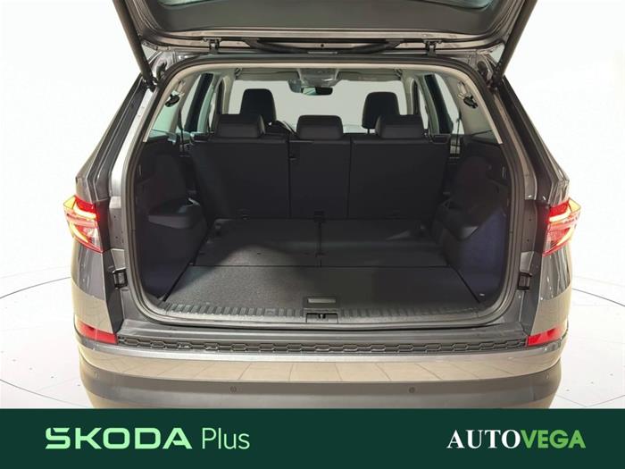 AutoVega - SKODA Kodiaq | ID 35995